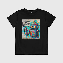 Футболка хлопковая детская Робот с баллончиком краски - граффити, цвет: черный