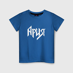 Футболка хлопковая детская Ария - белый логотип рок группы, цвет: синий