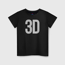 Футболка хлопковая детская 3D, цвет: черный