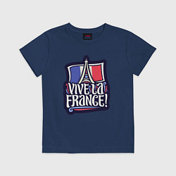 Футболка хлопковая детская Viva la France, цвет: тёмно-синий