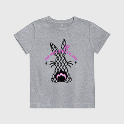 Футболка хлопковая детская Заяц - самая красивая попа, цвет: меланж