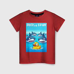 Футболка хлопковая детская Duck vs shark - ai art fantasy, цвет: красный
