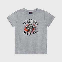 Футболка хлопковая детская Kickboxing style, цвет: меланж