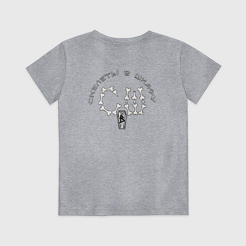 Детская футболка Арт Регги - Скелеты в шкафу / Меланж – фото 2