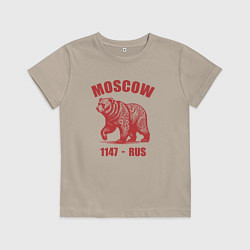 Футболка хлопковая детская Город Москва 1147 год медведь ретро стиль, цвет: миндальный