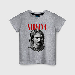 Футболка хлопковая детская Nirvana kurt donald cobain, цвет: меланж