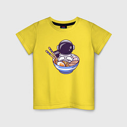 Футболка хлопковая детская Ramen spaceman, цвет: желтый