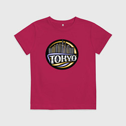 Футболка хлопковая детская Tokyo, цвет: маджента