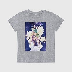 Футболка хлопковая детская Монолог фармацевта Жэньши Расчётливый интриган, цвет: меланж