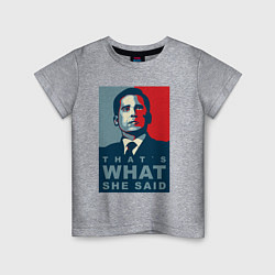 Футболка хлопковая детская Thats what she said - the office, цвет: меланж