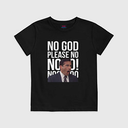Футболка хлопковая детская No god please no - the office, цвет: черный