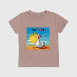 Футболка хлопковая детская Авгусьт, цвет: пыльно-розовый