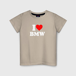 Футболка хлопковая детская I love my BMW, цвет: миндальный