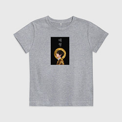 Футболка хлопковая детская Техен луна, цвет: меланж