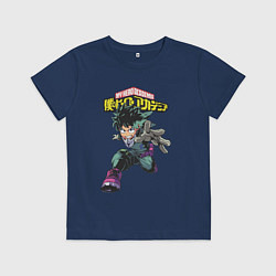 Футболка хлопковая детская Моя геройская академия Мидория, цвет: тёмно-синий