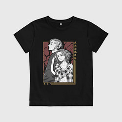 Футболка хлопковая детская Токийские мстители Кен Рюгуджи Мандзиро Сано, цвет: черный