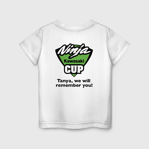 Детская футболка Kawasaki ninja cup - memory / Белый – фото 2