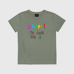 Футболка хлопковая детская BTS J-hope! Im Your Hope, цвет: авокадо