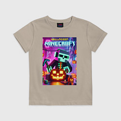 Футболка хлопковая детская Skeleton and pumpkin - neon glow, цвет: миндальный