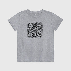 Футболка хлопковая детская Современная абстрактная природа и цветы, цвет: меланж