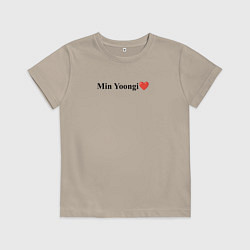 Футболка хлопковая детская BTS Min Yoongi, цвет: миндальный