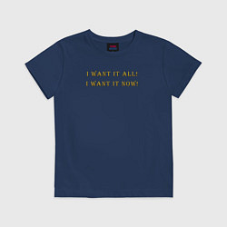 Футболка хлопковая детская I want it now, цвет: тёмно-синий