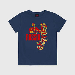 Футболка хлопковая детская Russia, цвет: тёмно-синий