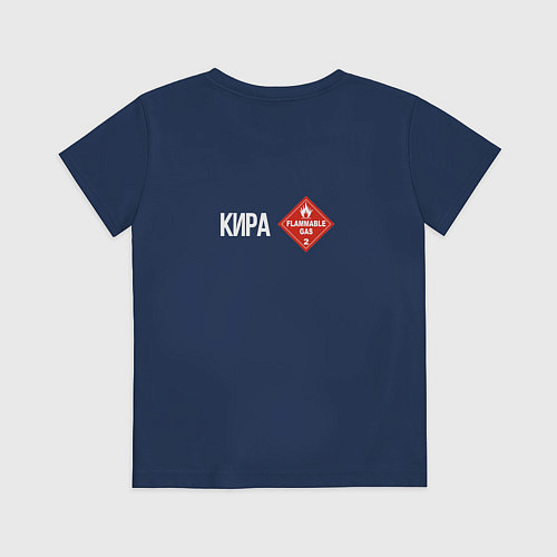 Детская футболка Кирагаз / Тёмно-синий – фото 2