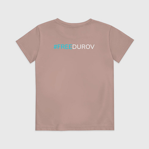 Детская футболка Надпись на спине FREEDUROV / Пыльно-розовый – фото 2