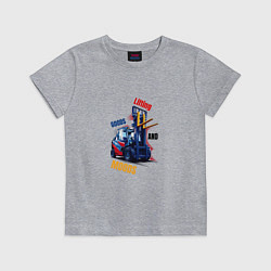 Футболка хлопковая детская Подъемник настроения, цвет: меланж