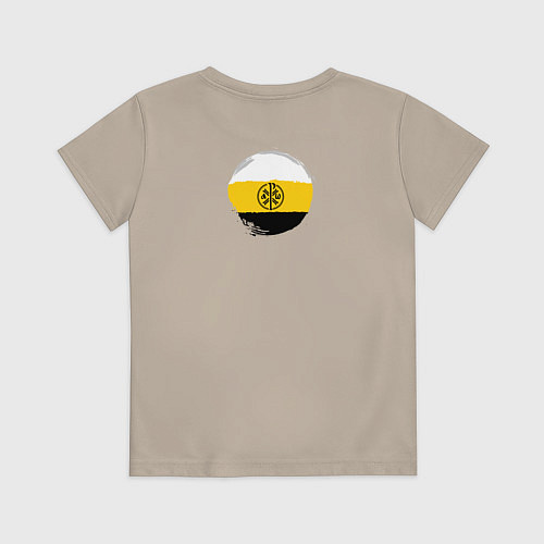 Детская футболка Сокрушу пред ним врагов его КЦК белый на узорном ф / Миндальный – фото 2