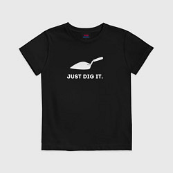 Футболка хлопковая детская Just dig it, цвет: черный
