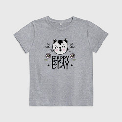 Футболка хлопковая детская Счастливого дня рождения, цвет: меланж