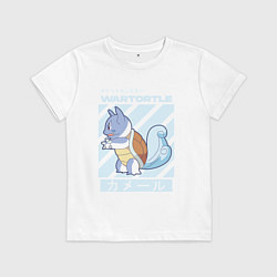 Футболка хлопковая детская Покемоны Вартортл Wartortle, цвет: белый