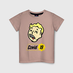 Футболка хлопковая детская Vault boy - covid 19, цвет: пыльно-розовый