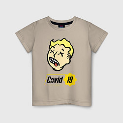 Футболка хлопковая детская Vault boy - covid 19, цвет: миндальный