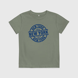 Футболка хлопковая детская Из Нью-Йорка, цвет: авокадо