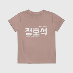 Футболка хлопковая детская Чон Хосок bts, цвет: пыльно-розовый