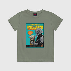 Футболка хлопковая детская Mandalorian - Din Djarin, цвет: авокадо