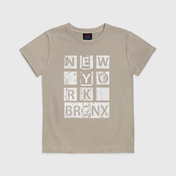 Футболка хлопковая детская New York Bronx, цвет: миндальный