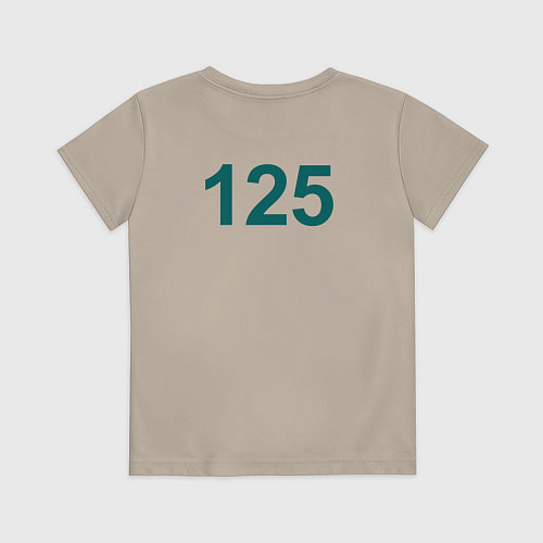 Детская футболка 125 - Игра в кальмара / Миндальный – фото 2