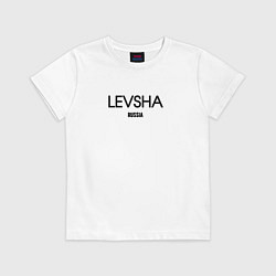 Футболка хлопковая детская Levsha, цвет: белый