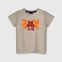 Футболка хлопковая детская Sun Soon, цвет: миндальный
