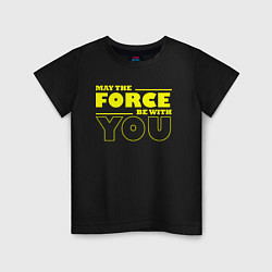 Футболка хлопковая детская May the force be with you Star wars, цвет: черный