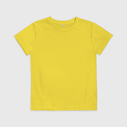 Футболка хлопковая детская Отдай маме, цвет: желтый