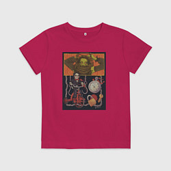 Футболка хлопковая детская Сыграем в игру, цвет: маджента