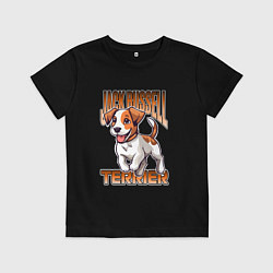 Футболка хлопковая детская Собака Джек-рассел-терьер, цвет: черный