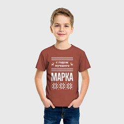 Футболка хлопковая детская С годом Марка, цвет: кирпичный — фото 2