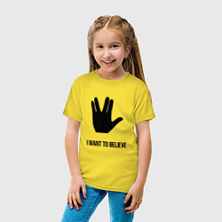 Футболка хлопковая детская Вулканский салют, цвет: желтый — фото 2
