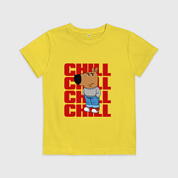 Футболка хлопковая детская Чиловый парень - надпись, цвет: желтый